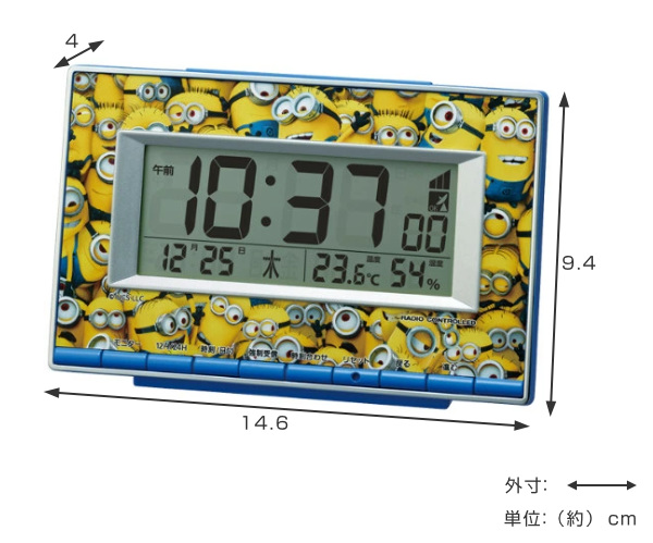 目覚まし時計 ミニオン デジタル時計 （ 置き時計 電波時計 温度湿度計