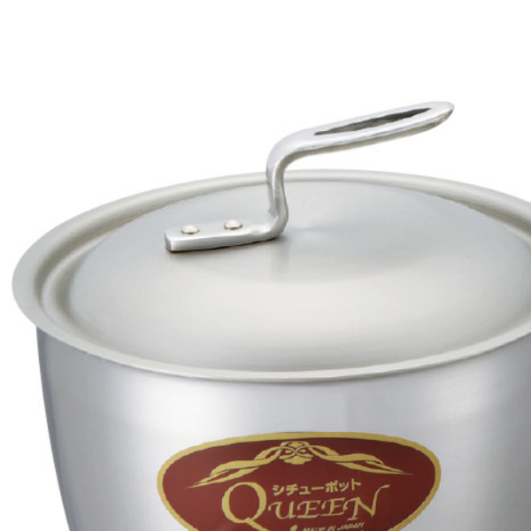 片手鍋 18cm IH対応 約2.5L 業務用 クィーンポットS （ ガス火対応