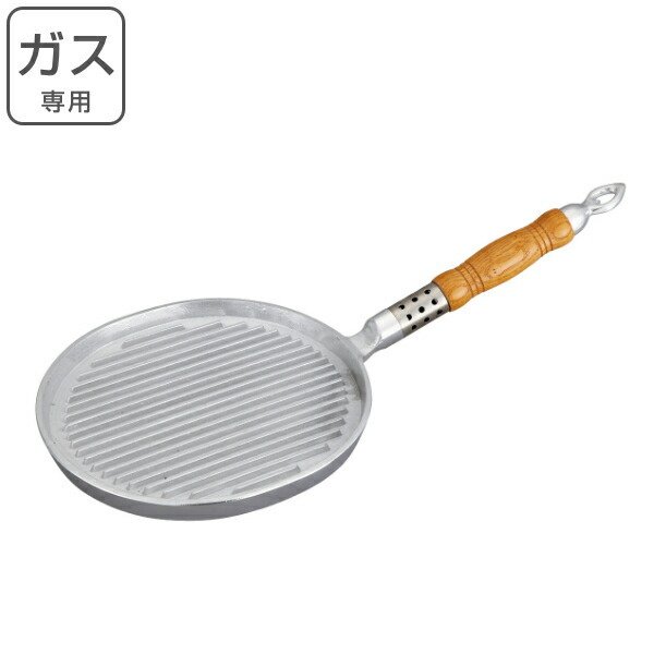 ステーキパン 小判型 アルミ製 ガス火 業務用 （ ガス火専用 直火 調理