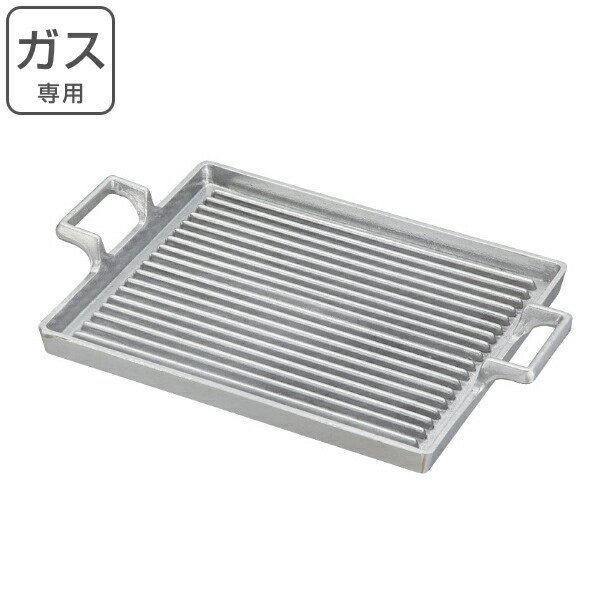 ステーキパン 小判型 アルミ製 ガス火 業務用 （ ガス火専用 直火 調理