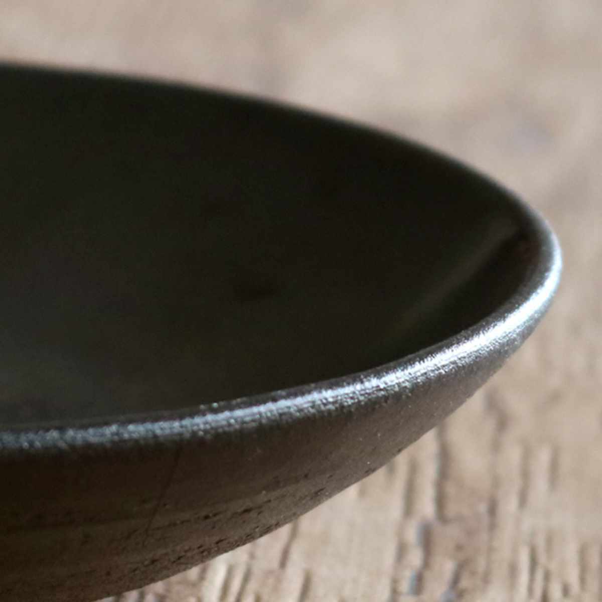 ボウル 26cm ディープブレス Deep Breath 皿 食器 洋食器 陶器 信楽焼