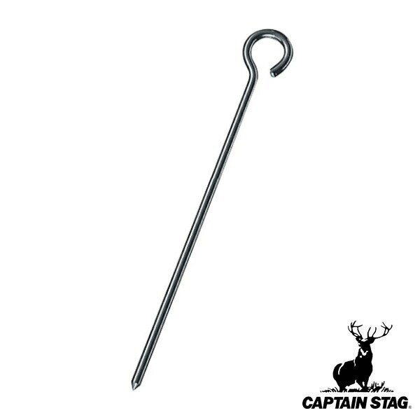 �y�O 31cm 1�{ �A�E�g�h�A �e���g �p���[�X�`�[���y�O �L���v�e���X�^�b�O CAPTAIN STAG �i �X�`�[���� �X�`�[���ۖ_�y�O ���i �j