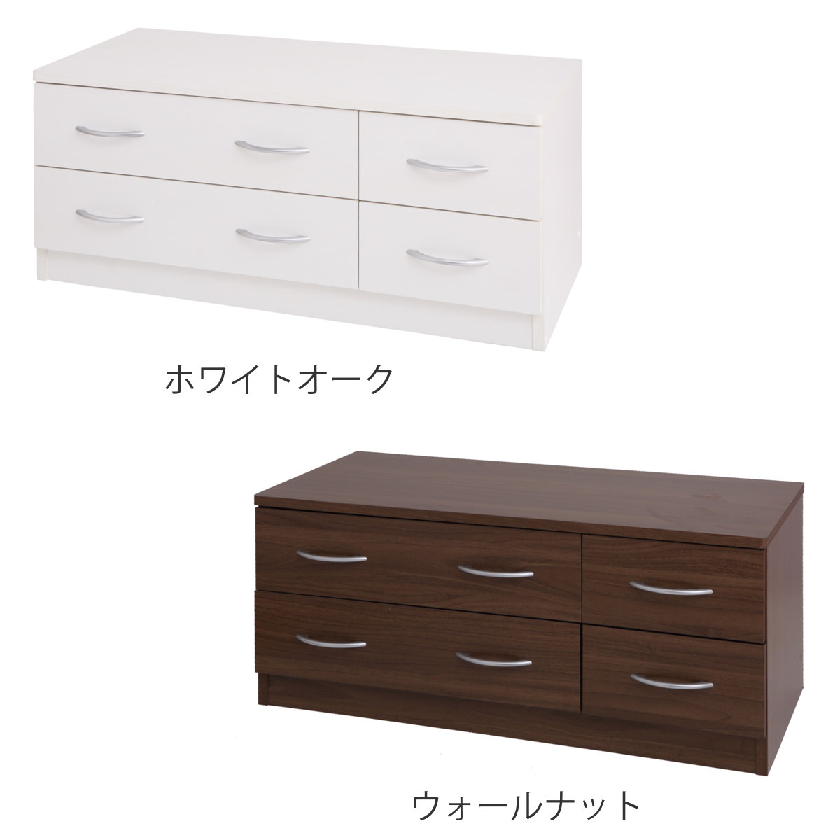 クロシオ ローチェスト 幅89.5cm 2列2段 北欧風 ブルーム （ チェスト