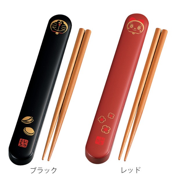 Amazon.co.jp: 【New3DS / LL / 2DS 対応】 ドラえもん