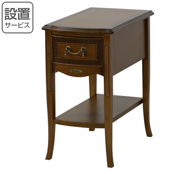 【良品】Venezia サイドテーブル 引出し付 クラシック調 サイドテーブル 引出し付 クラシック調 Venezia 幅30cm （ 開梱設置