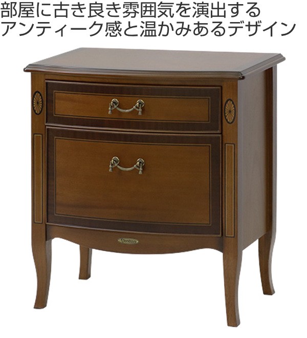 サイドチェスト ナイトテーブル クラシック調 Venezia 幅55cm （ 開梱