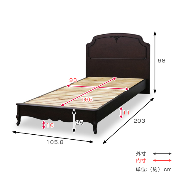 ベッド シングル クラシック調 猫脚 マホガニー フルール （ 開梱設置