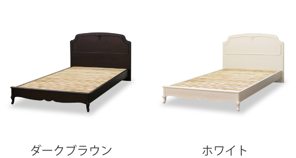 訳あり【新品】アンティーク風 セミダブル ベッドフレーム 猫脚 すのこ