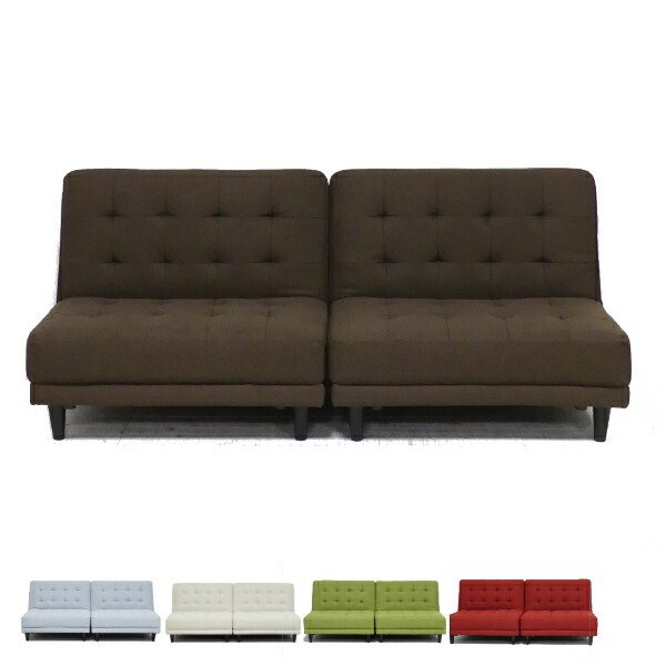 ソファベッド 幅176cm 離せる ソファ ベッド ファブリック 布張り