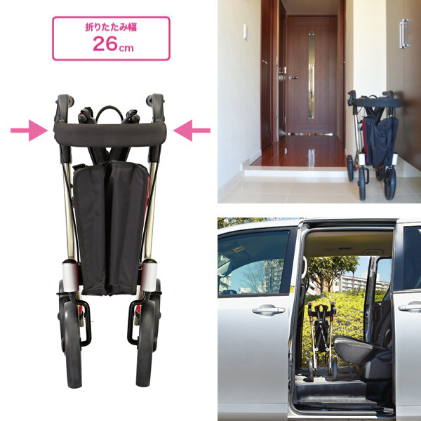 安寿 リトルターンハイタイプ 軽量4輪歩行器 収納バッグ付き リトルターン ハイタイプ | 【安寿】の介護用品 | アロン化成