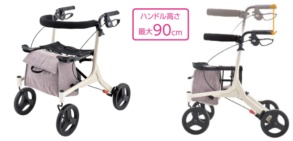歩行車　アロン化成ショッピングターン　安寿 歩行車 | 【安寿】の介護用品 | アロン化成