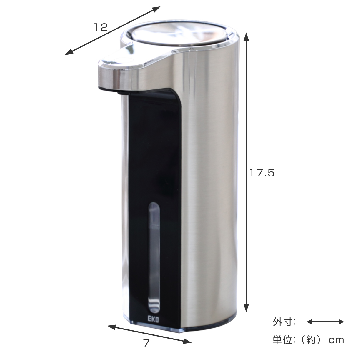 EKO（イーケーオー） ディスペンサー 250ml アロマソープ