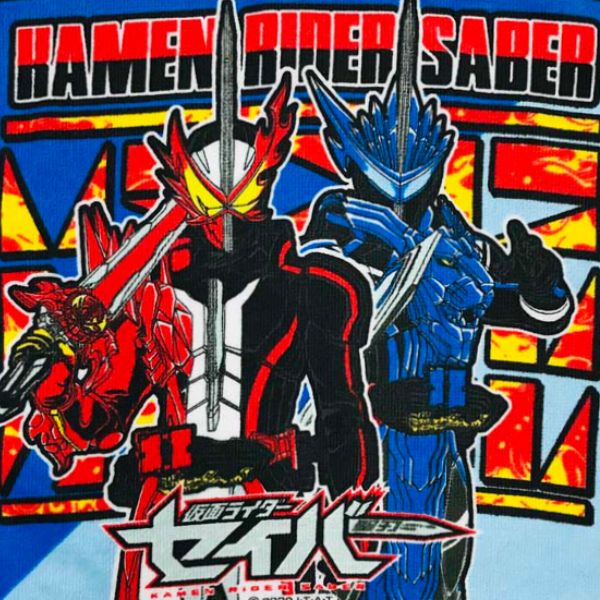 タオル 仮面ライダーセイバー 34×36cm ハンドタオル （ タオルハンカチ