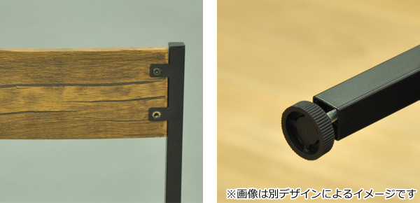 デスクチェア 椅子 ブルックリンスタイル ヴィンテージ調 座面高45cm