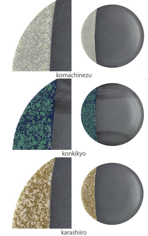 プレート 26cm 信楽民芸 shigaraki mingei 皿 食器 信楽焼 日本製