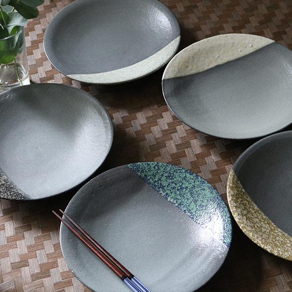 プレート 26cm 信楽民芸 shigaraki mingei 皿 食器 信楽焼 日本製