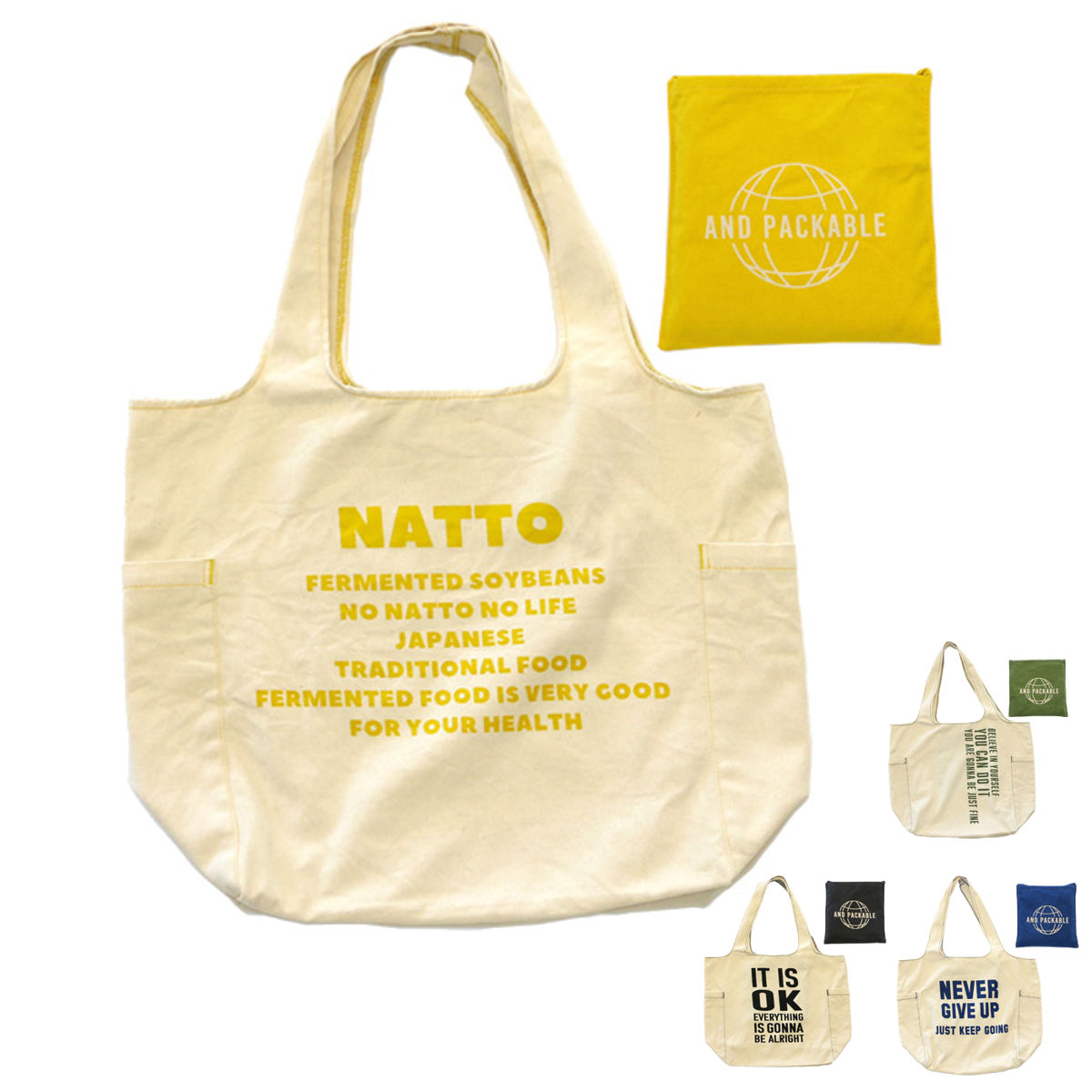 エコバッグ 折り畳み式 メッセージ付き ANDPACKABLE アンドパッカブル （ レジ袋 サブバッグ 買い物袋 ショッピングバッグ 買い物バッグ マイバッグ ）