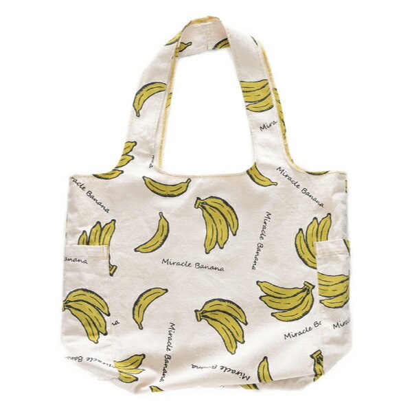 エコバッグ トート型 収納ポーチ付き ANDPACKABLE アンドパッカブル バナナ （ ショッピングバッグ 買い物バッグ マイバッグ トートバッグ トート ）