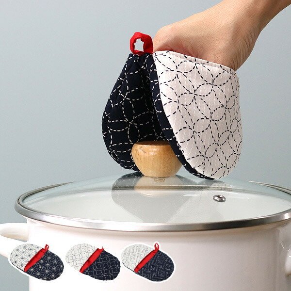 キッチンミトン 鍋つかみ 綿 布製 和柄 SASHIKO （ ミトン オーブン