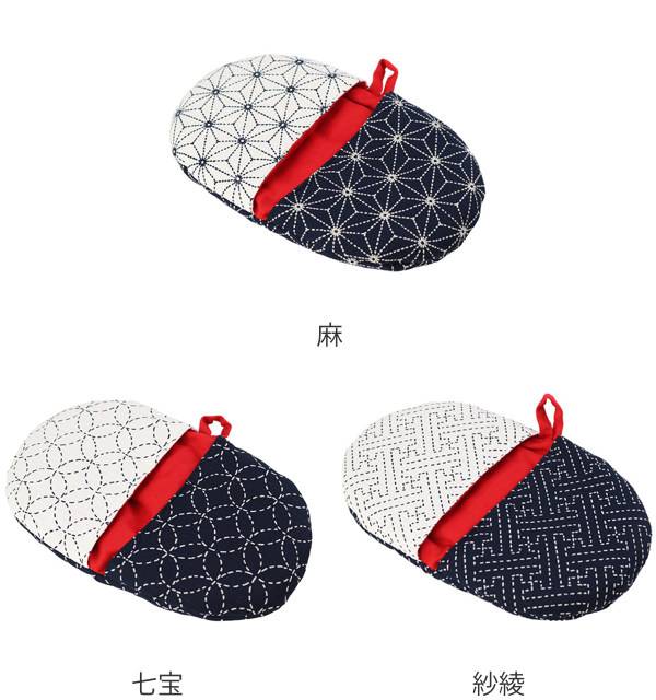 キッチンミトン 鍋つかみ 綿 布製 和柄 SASHIKO （ ミトン オーブン
