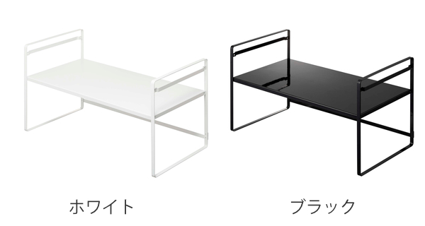 山崎実業 tower トースターラック タワー...の詳細画像2