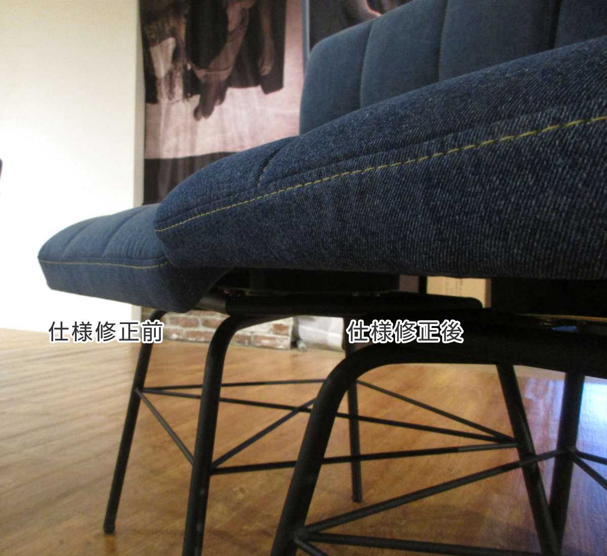 一生紀（ISSEIKI） ダイニングチェア 回転式 スチールフレーム 