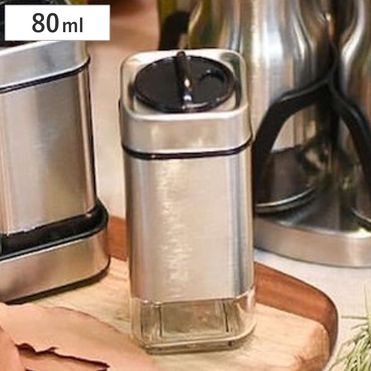 DULTON ダルトン スパイスジャー 80ml Cube spice jar 調味料