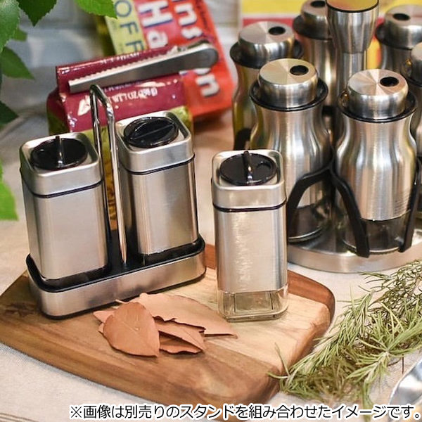 DULTON（ダルトン） スパイスジャー 80ml Cube spice jar 調味料入れ