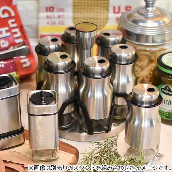 スパイス ジャー(3個)とオイル & ビネガーボトル(1個)セット/DULTON 31llc3PMt2L.jpg_BO30,255,255,
