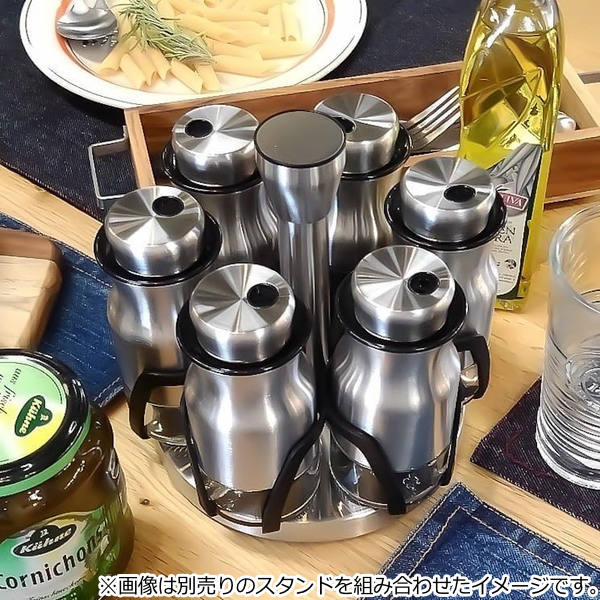 DULTON（ダルトン） スパイスジャー 90ml Curved spice jar 調味料入れ