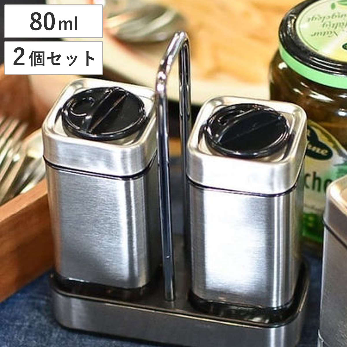 DULTON（ダルトン） スパイスジャー 80ml Cube spice jar 調味料入れ