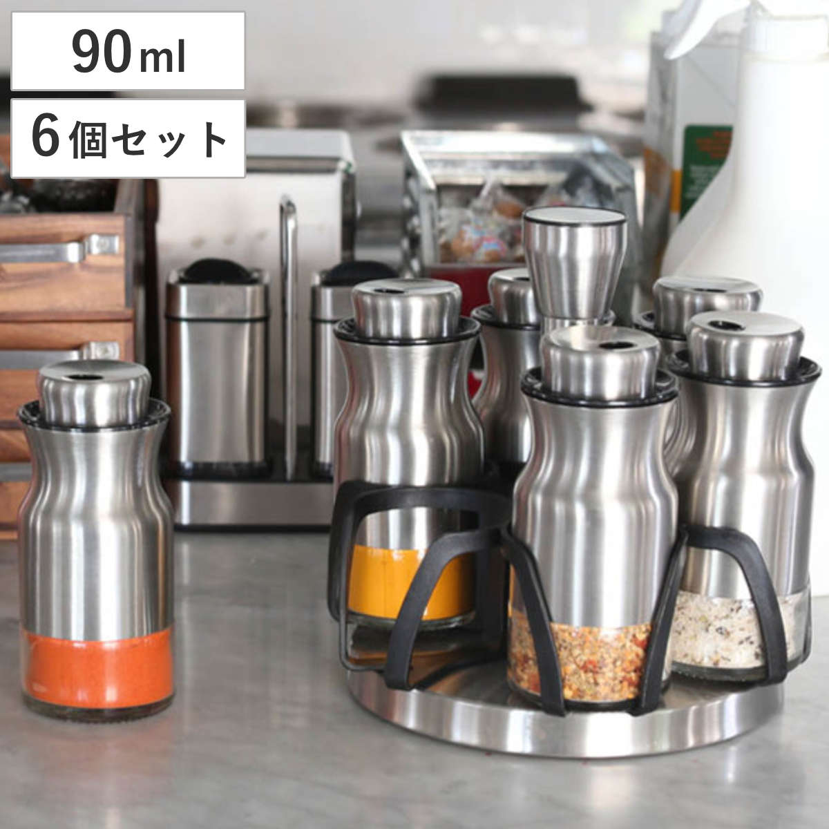 DULTON ダルトン スパイスジャー 90ml 6個セット Curved spice