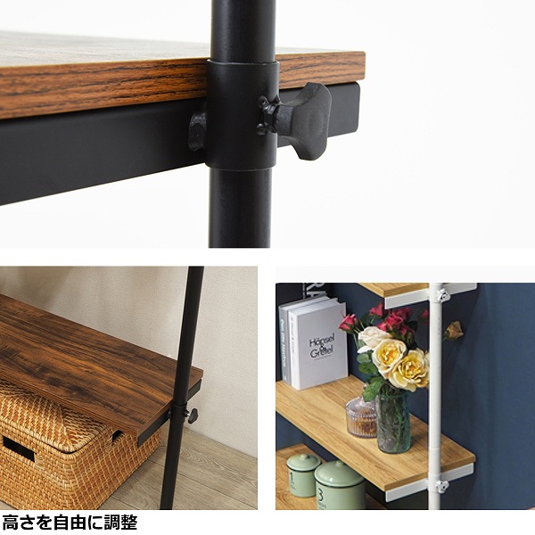 HAGiHARA（萩原） 突っ張りラック 棚5段 幅70cm （ 突っ張り ラック 幅