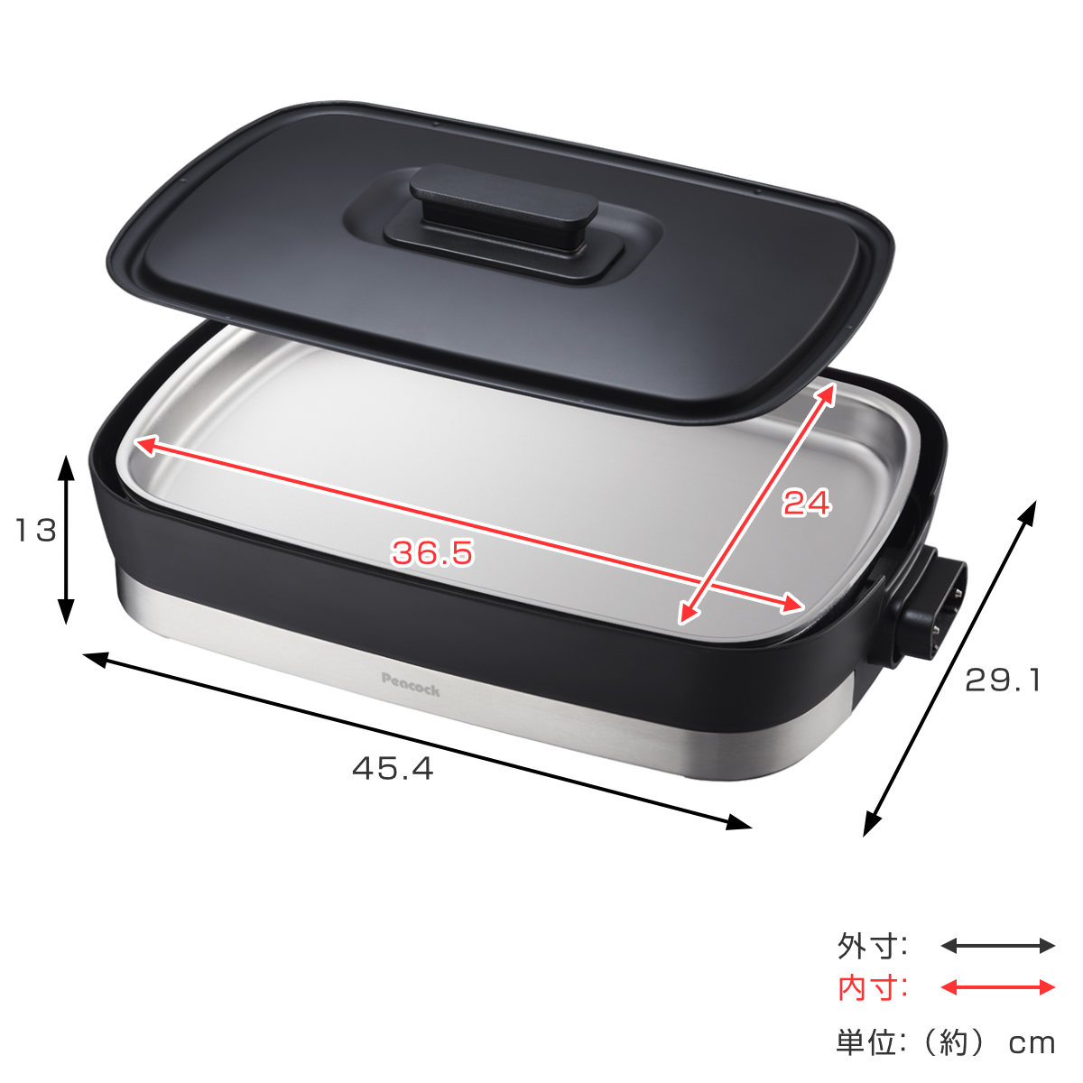 Peacock Mr. Steak House ステンレスホットプレート ピーコック魔法瓶工業 ホットプレート ステンレスホットプレート Mr