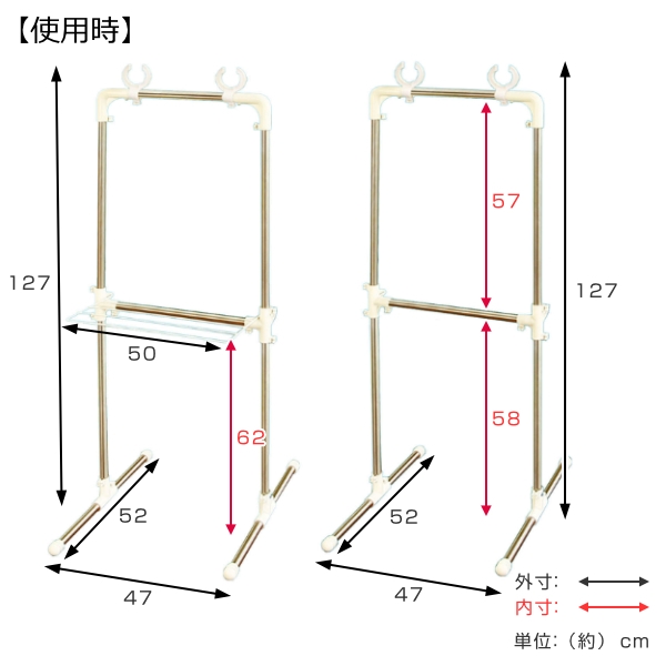 物干し タオル掛け付きベランダ物干し台 屋外 ベランダ タオル干し ( 物干しスタンド 竿受け 室内 ステンレス 低め ) 関連画像2