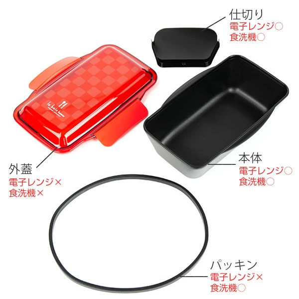 お弁当箱 1段 深型 メンズドームランチボック...の詳細画像5