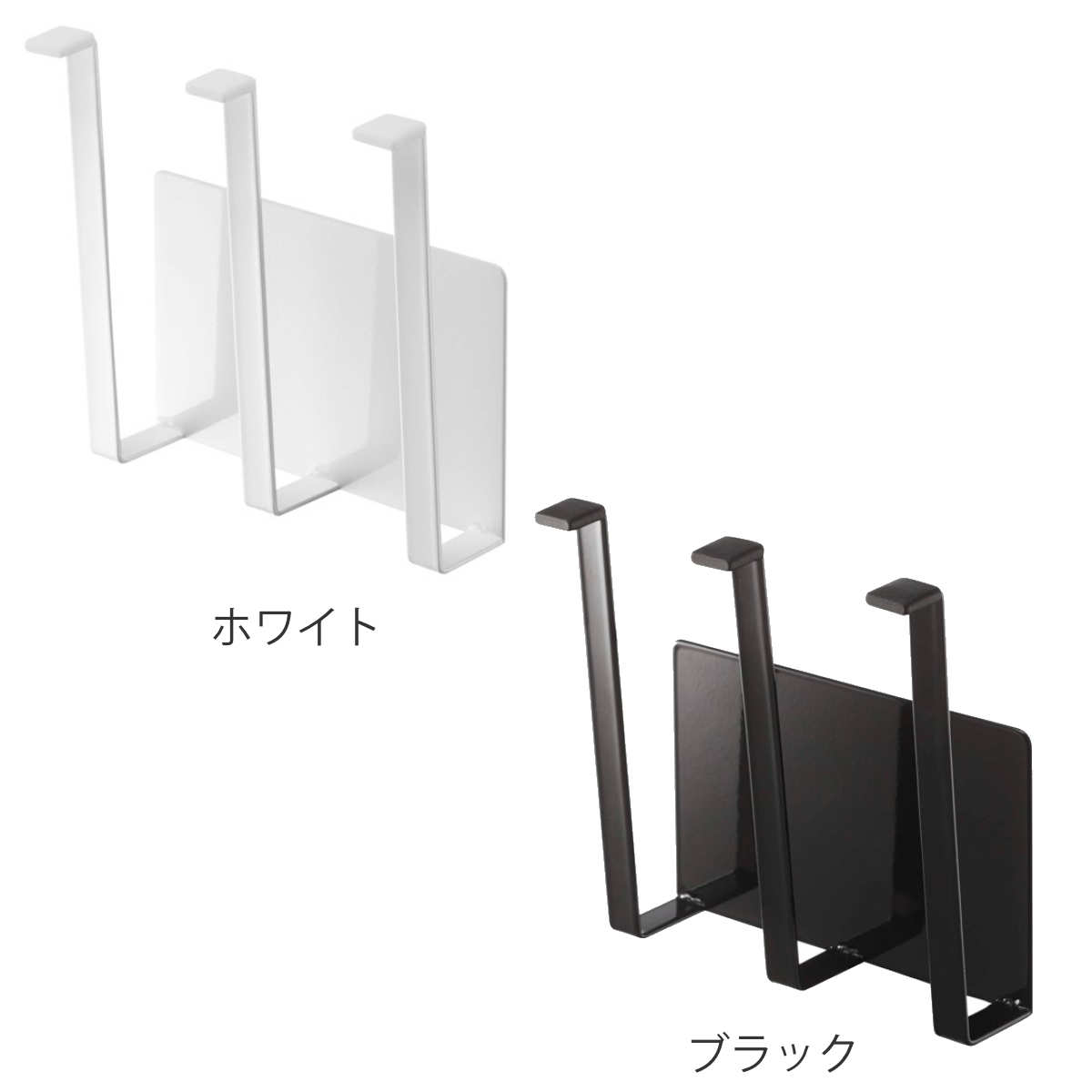 山崎実業 tower マグネットグラス&ボトル...の詳細画像2
