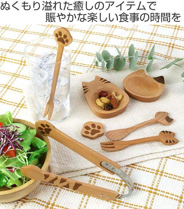 スプーン 13cm Mio ネコ カトラリー 食器 天然木 ビーチ （ ティー