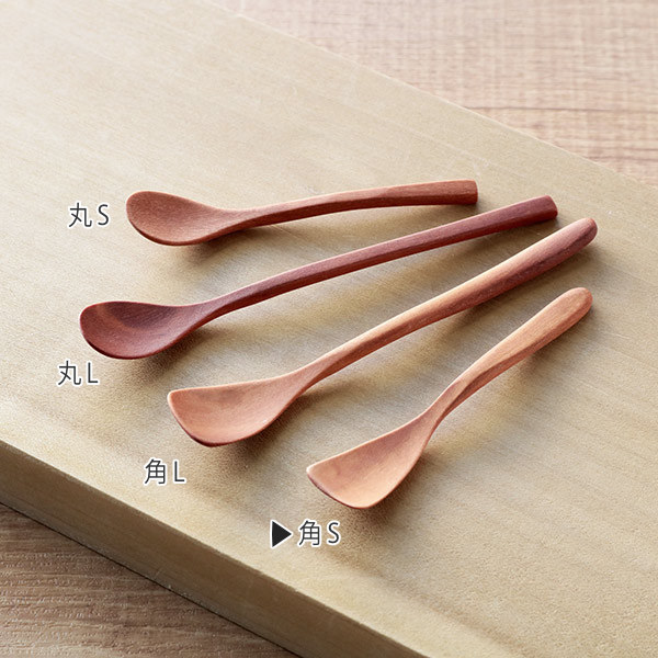 スパイススプーン WOODN 8cm S 角 スプーン 天然木 木製 （ 薬味