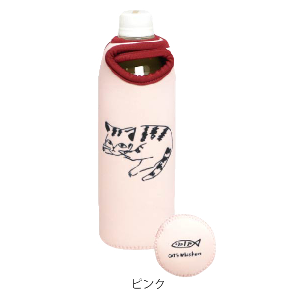 ボトルカバー 500ml ペットボトル 保冷 CATS Whiskers （ ペットボトル