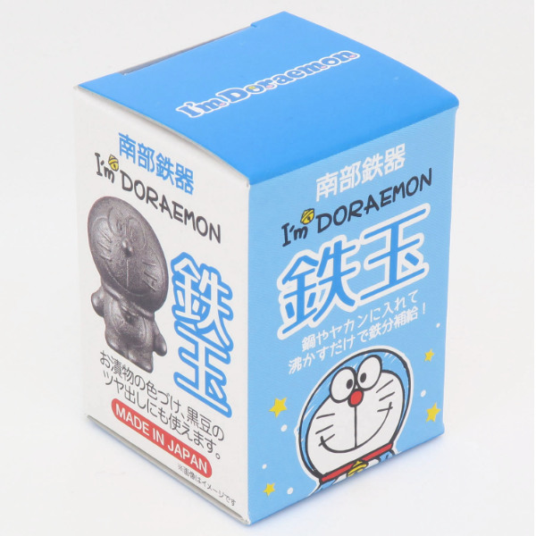 OSK（オーエスケー） 鉄玉 ドラえもん 鉄玉子 南部鉄器 鉄分補給 （ 鉄