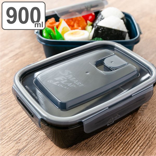 お弁当箱 1段 Eat Up フードコンテナ 900ml ランチボックス 弁当箱 保存容器 男子 大容量 リビングート ヤフー店 通販 Yahoo ショッピング お弁当箱 1段 Eat Up フードコンテナ 900ml ランチボックス 弁当箱 保存容器 男子 大容量 リビングート ヤフー店 通販 Yahoo ショッピング