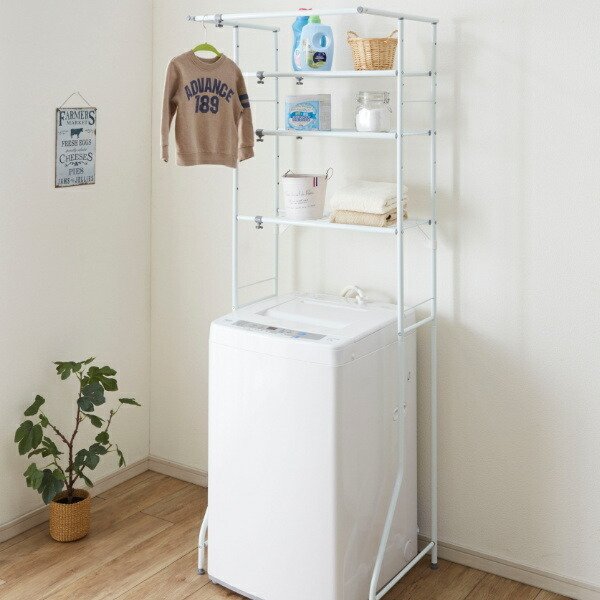 平安伸銅工業 ランドリーラック 3段 3段ランドリーラック 伸縮 洗濯機