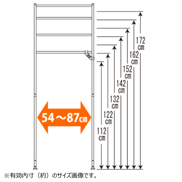 平安伸銅工業 ランドリーラック 3段 3段ランドリーラック 伸縮 洗濯機