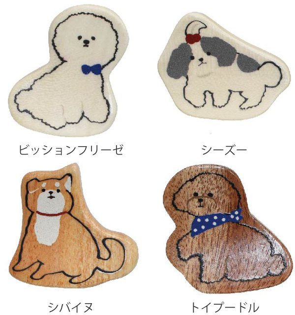箸置き Chouquette レスト 天然木 日本製 （ 箸置 木製 カトラリー