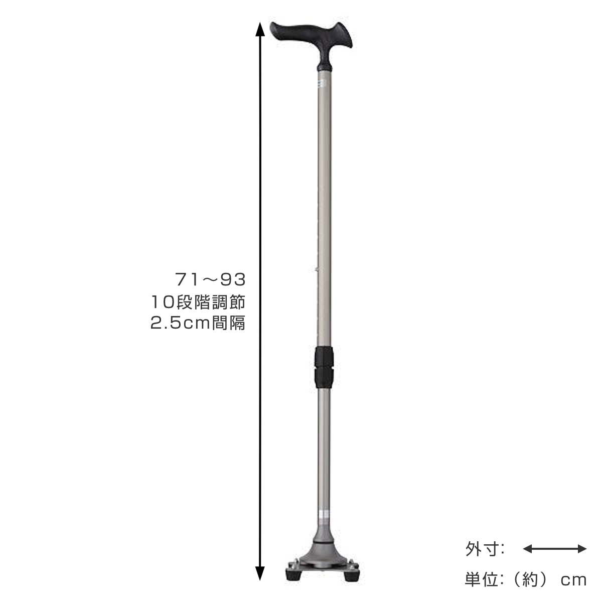 フジホーム 杖 かるがも ステッキ 4点 伸縮 男性 身長〜182cm 介護