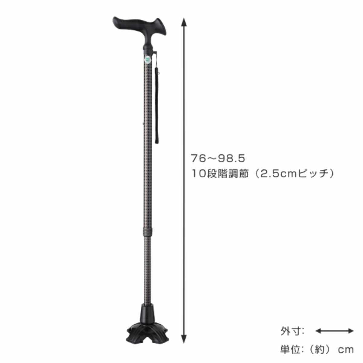 【新品未使用】フジホーム　かるがも　杖　自立型 かるがも 伸縮4点DX フジホーム 多点杖 | イオンスタイルオンライン