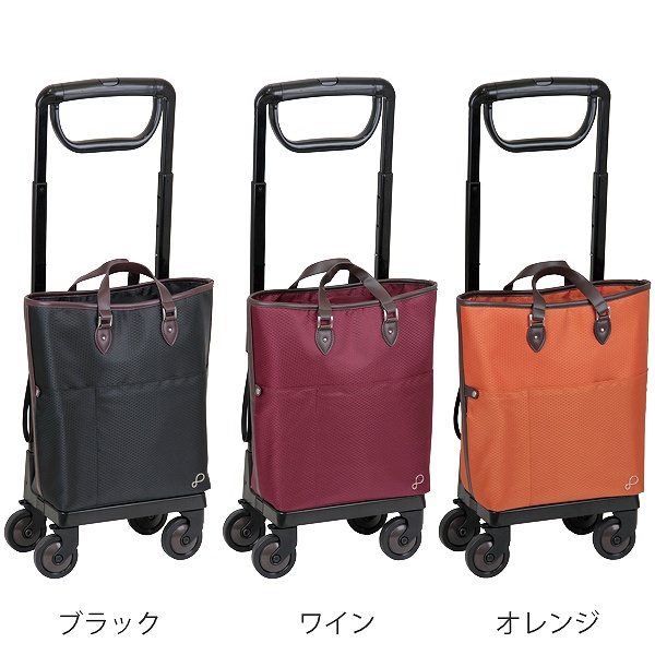 幸和製作所 ショッピングカート 12L 2WAYハンドル 高さ調節 おしゃれ