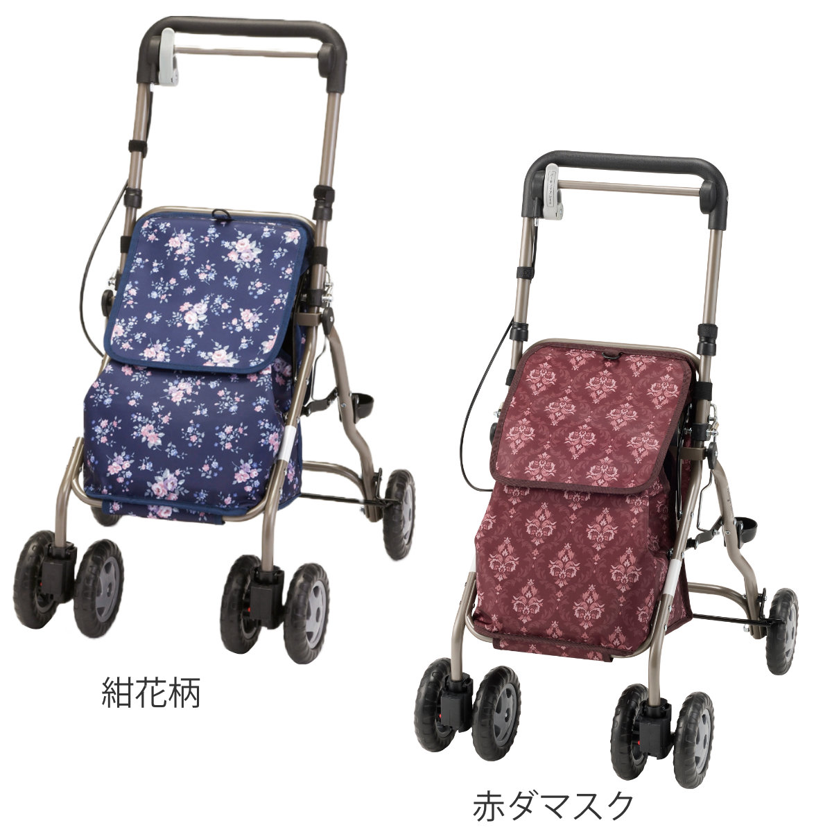 マキテック シルバーカー ミドルタイプ ウェルキャリー 高さ調節
