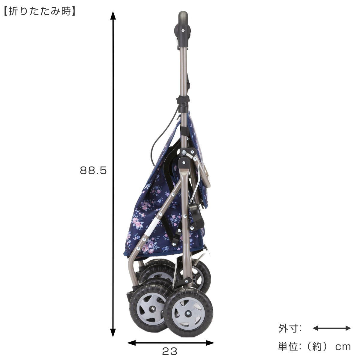 マキテック シルバーカー ミドルタイプ ウェルキャリー 高さ調節